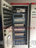 金年会金字招牌信誉至上