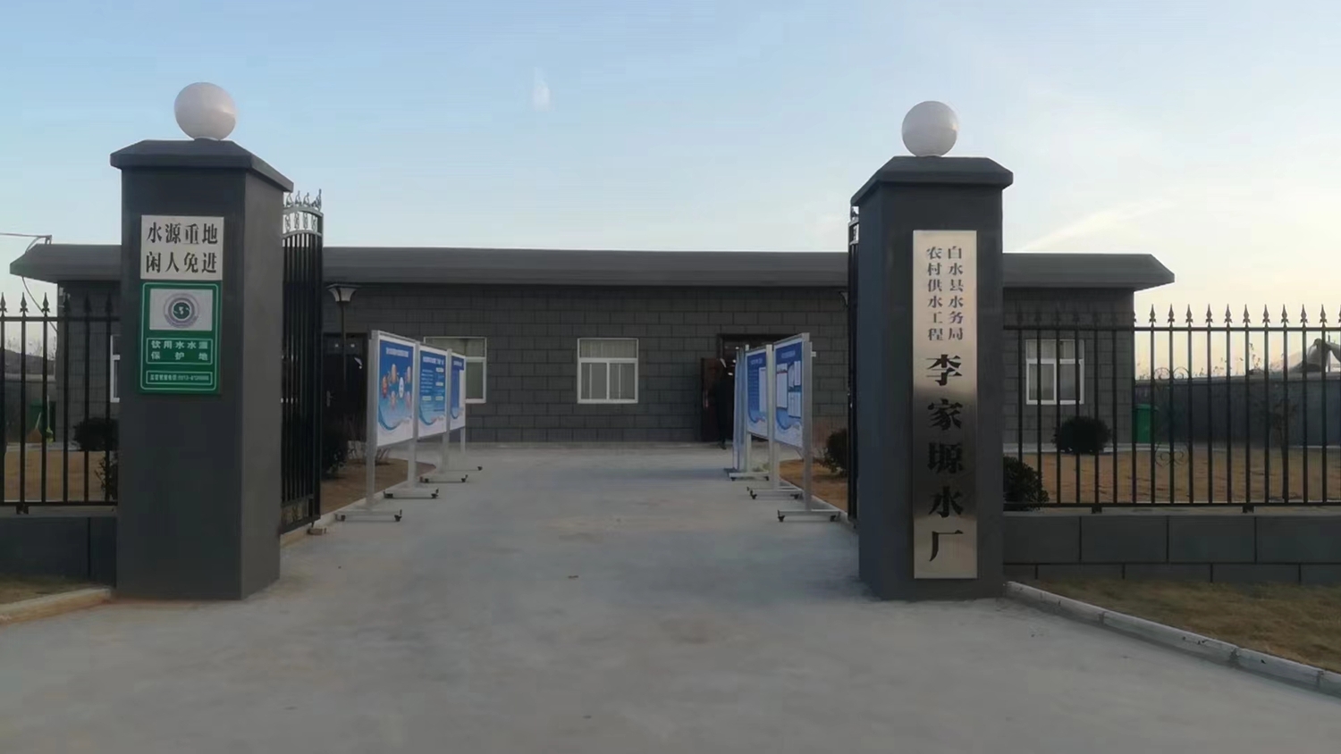 微信图片_20240311141537.jpg