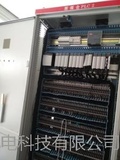 金年会金字招牌信誉至上