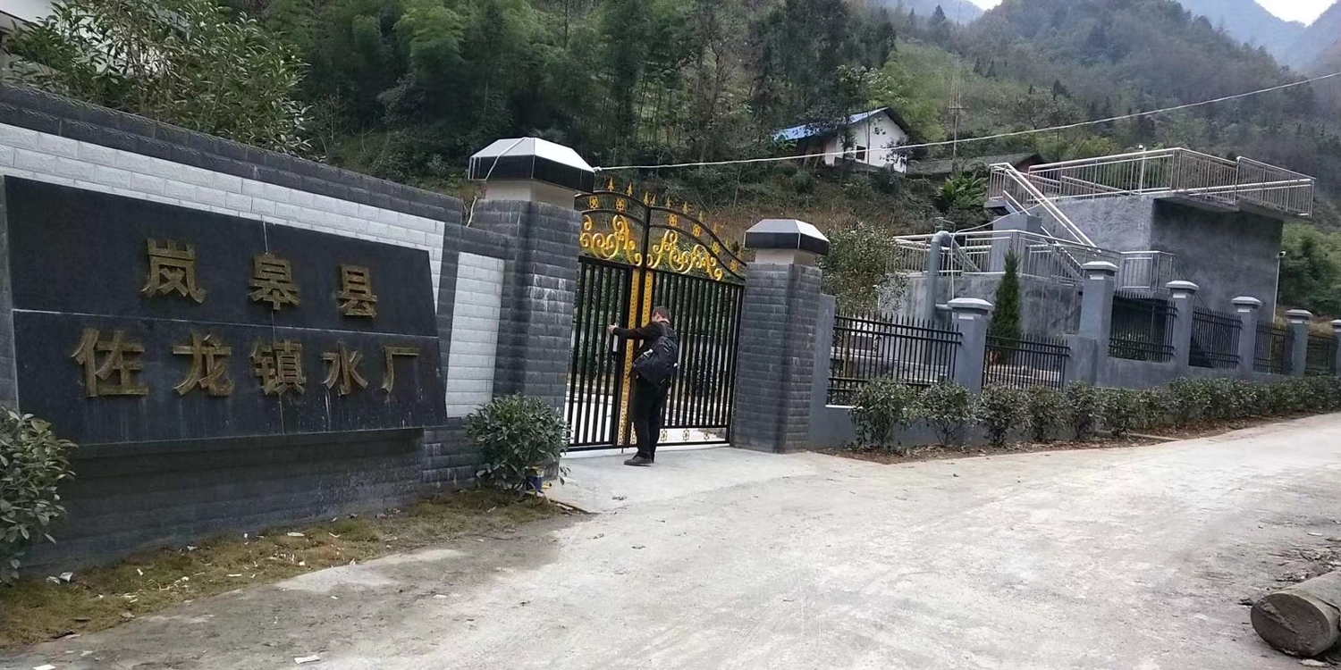 微信图片_20240311141655.jpg