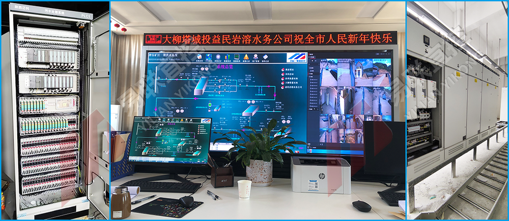 详情6.png