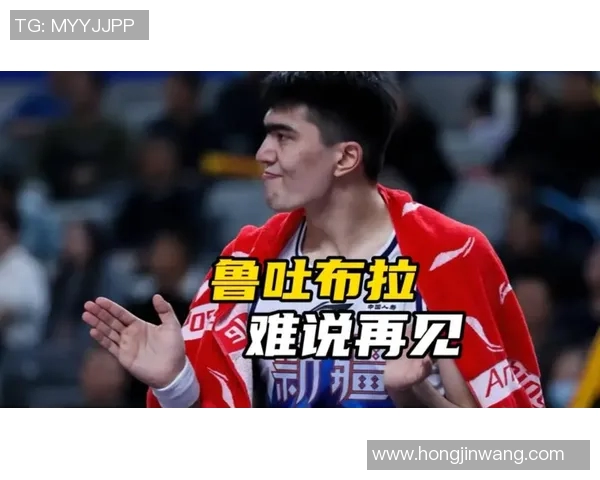 新疆队球员鲁吐布拉表现抢眼被誉为新晋CBA未来之星